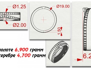 ring with diamonds 3D Принт Модель