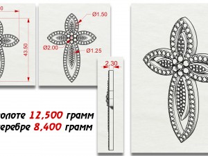 cross with stones stl 3D printmodel