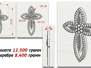 cross with stones stl 3D Print Model