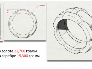 stylish gold ring Modello di stampa 3D