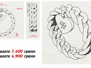 ring with heart and stones Model do druku 3D