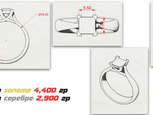 gold ring with diamond 3Dプリントモデル