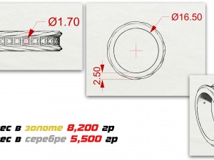 ring with patterns and diamonds 3D Принт Модель