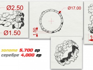 gold ring with stones 3D 打印模型