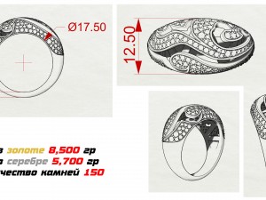 womens ring with patterns and stones 3D Print Model