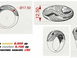 womens ring with patterns and stones 3D Print Model