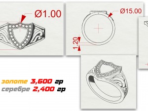 ring with stones and enamel 3D Print Model