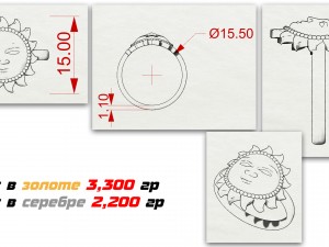 golden ring in the form of sun 3D Print Model