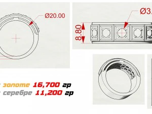 stylish ring with stones 3D Print Model