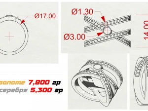 fashionable women ring with stones 3D Print Model