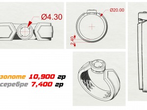 elegant diamond ring Modèles 3D en vedette