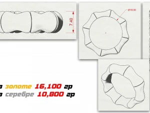 fashionable gold ring 3D Print Model