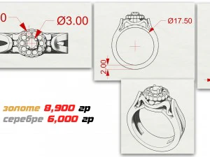 women ring with stones 3D Print Model