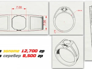 gold ring with stone and enamel 3D Print Model