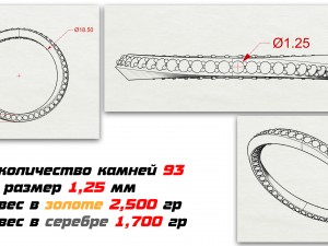 twisted diamond ring 3D प्रिंट मॉडल
