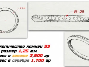 twisted diamond ring 3D Print Model