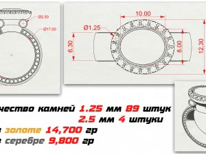gold ring with big stone 3D Print Model