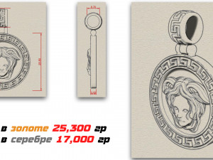 versace pendant 3D प्रिंट मॉडल