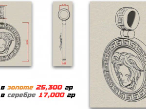 versace pendant 3D Print Model