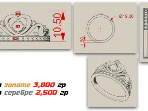 jewelry gold ring crown 3D Print Model