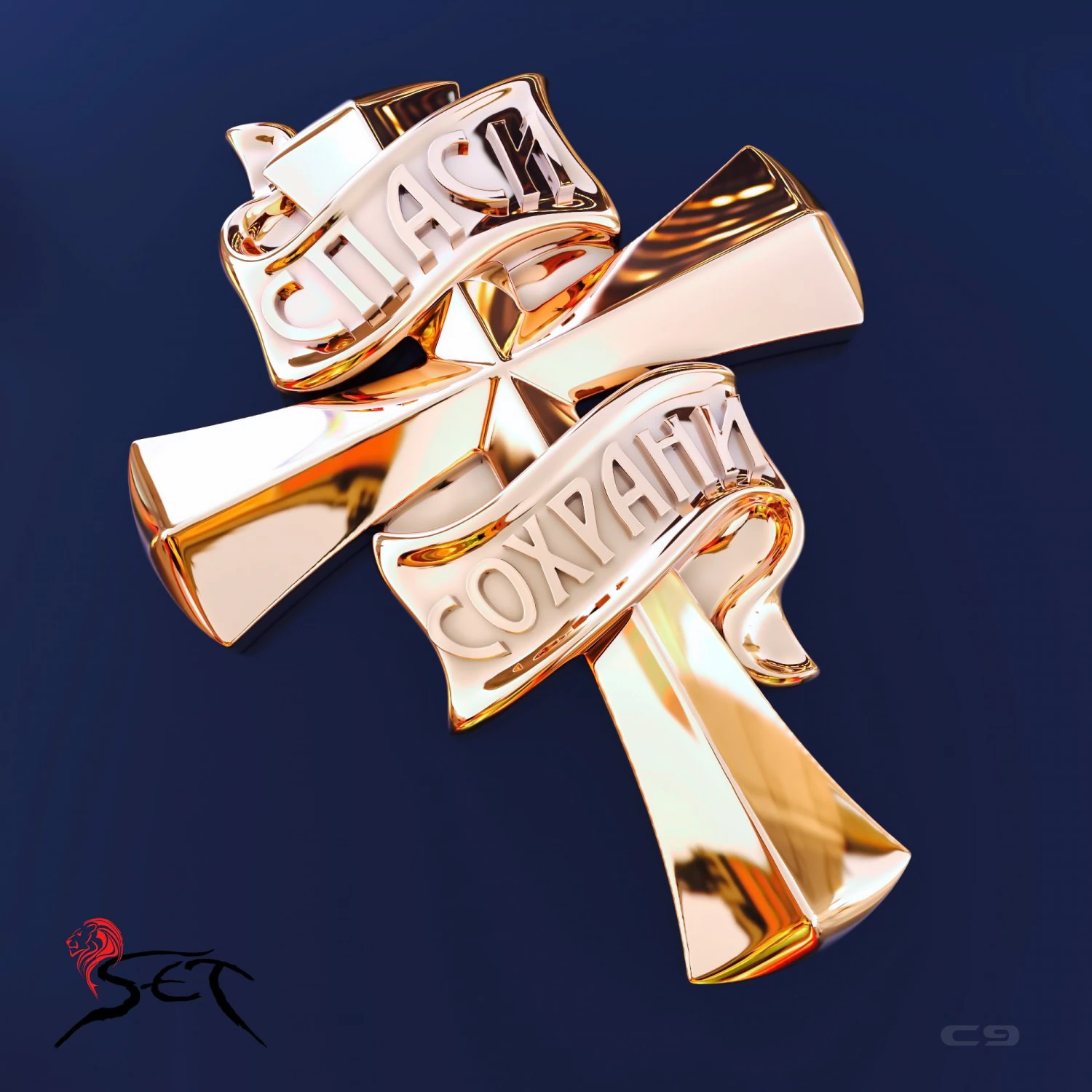 golden cross 3D Print Model .c4d .max .obj .3ds .fbx .stl .blend