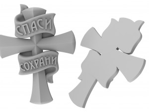 golden cross Modelo de Impressão 3D
