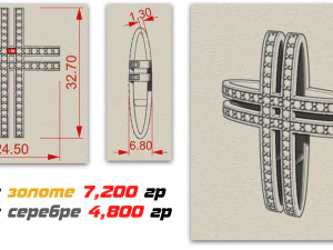 golden cross with stones 3D Print Model