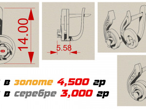 gold note earrings Model Cetak 3D