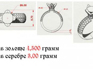 diamond and stone ring 3D Print Model