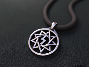 silver pendant star inglii 3D Print Model