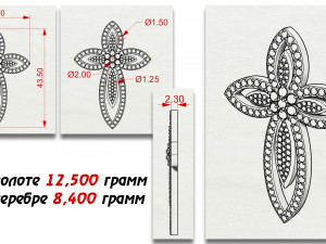 collection of crosses 3D Baskı Modeli