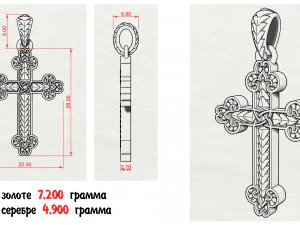 collection of crosses 3D Print Model