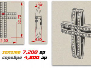collection of crosses 3D Baskı Modeli