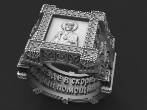 ring st nicholas 3D Print Model