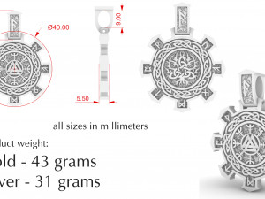 pendant with runes and symbols for printing and cnc 3D 打印模型