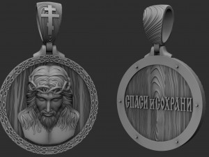 jesus pendant for printing and cnc 3D Print Model