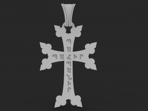 cross with a pattern 3D Print Model