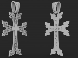 cross with a pattern 3D Print Model
