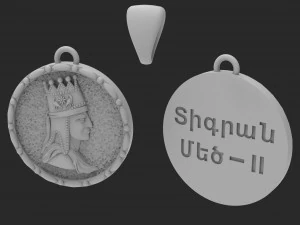 pendant king tigran 2 3D Print Model