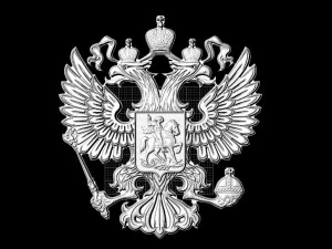 stemma della Russia Modello di stampa 3D