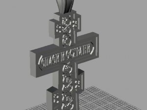 jewellery cross 3D Print Model