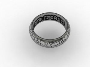 jewellery ring Model Cetak 3D