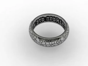 jewellery ring 3D Print Model
