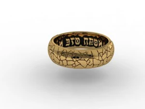 jewellery ring 3D Print Model