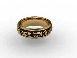 jewellery ring 3D Print Model
