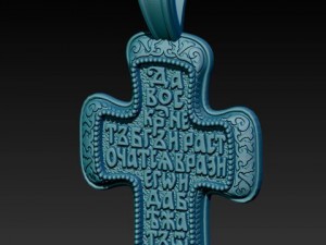 cross pendant Modelo de impresión 3D