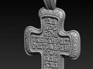cross pendant Modelo de impresión 3D
