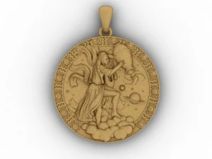 Wassermann 3D Druckmodell