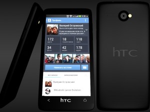 htc desire 601 3D Model
