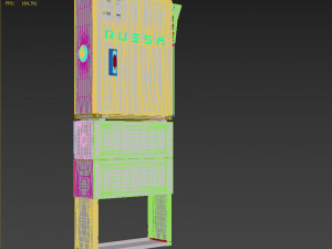 distribution cabinet Modello 3D